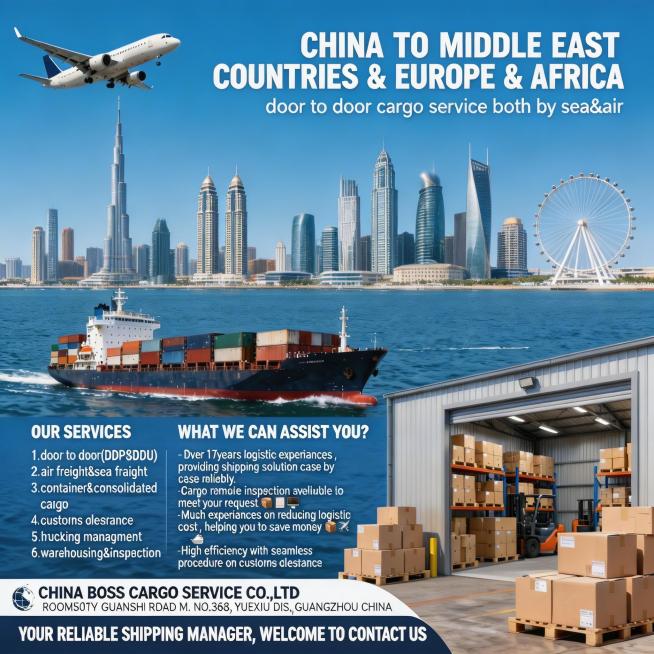 仅删除右下方仓库卷帘门上的蓝色文字'CBC CARGO SERVCES'，其他所有元素（建筑、飞机、货轮、文字板块等）保持完全不变，原图比例与构图不变预览效果