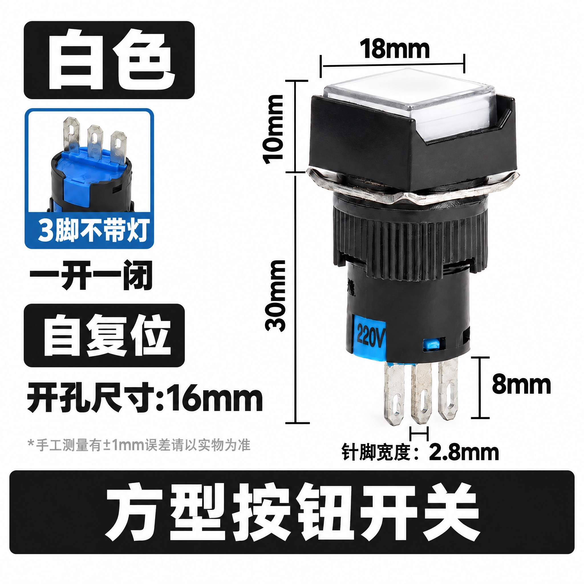 电商产品主图，800x800像素，纯白#FFFFFF背景。排版… - 图片创意预览
