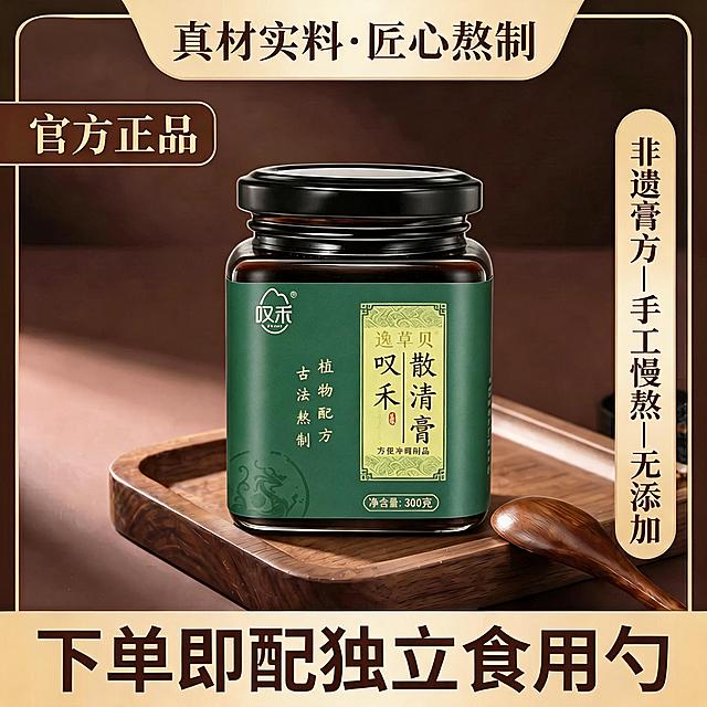 去掉图片左上角的AI生成水印，其余内容和细节保持不变