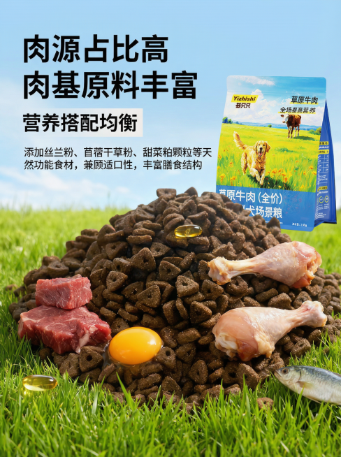 「图片1」「图片1」「图片1」「图片1」「图片1」「图片1」把图片换成3：4预览效果