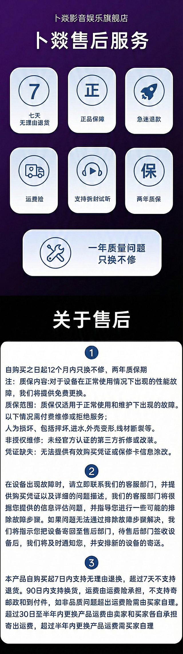 背景改成黑紫色渐变上紫下黑 要有高级感