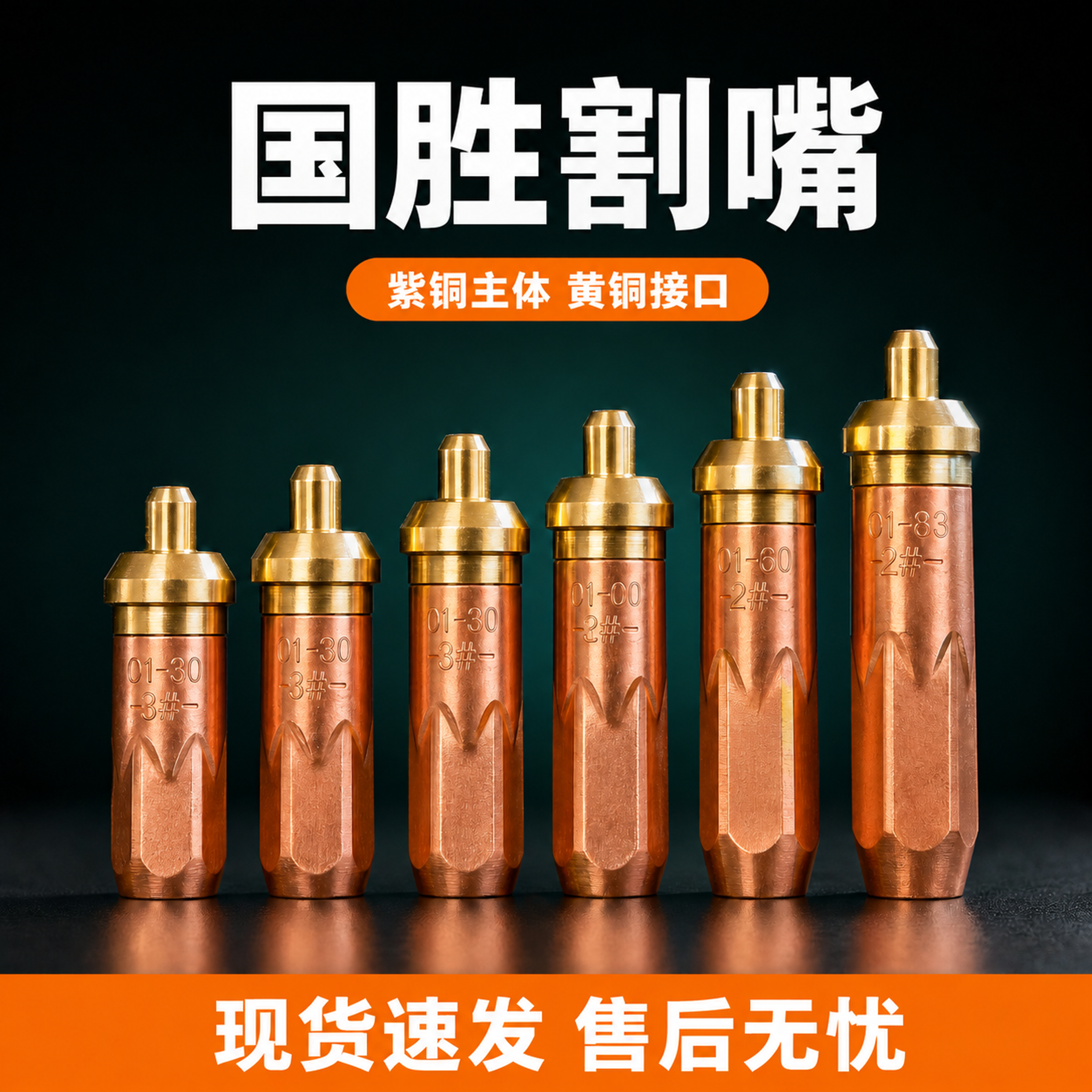 稿定 AI 图片作品 - 图片创意预览