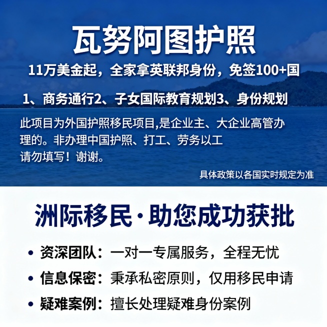 重新生成预览效果