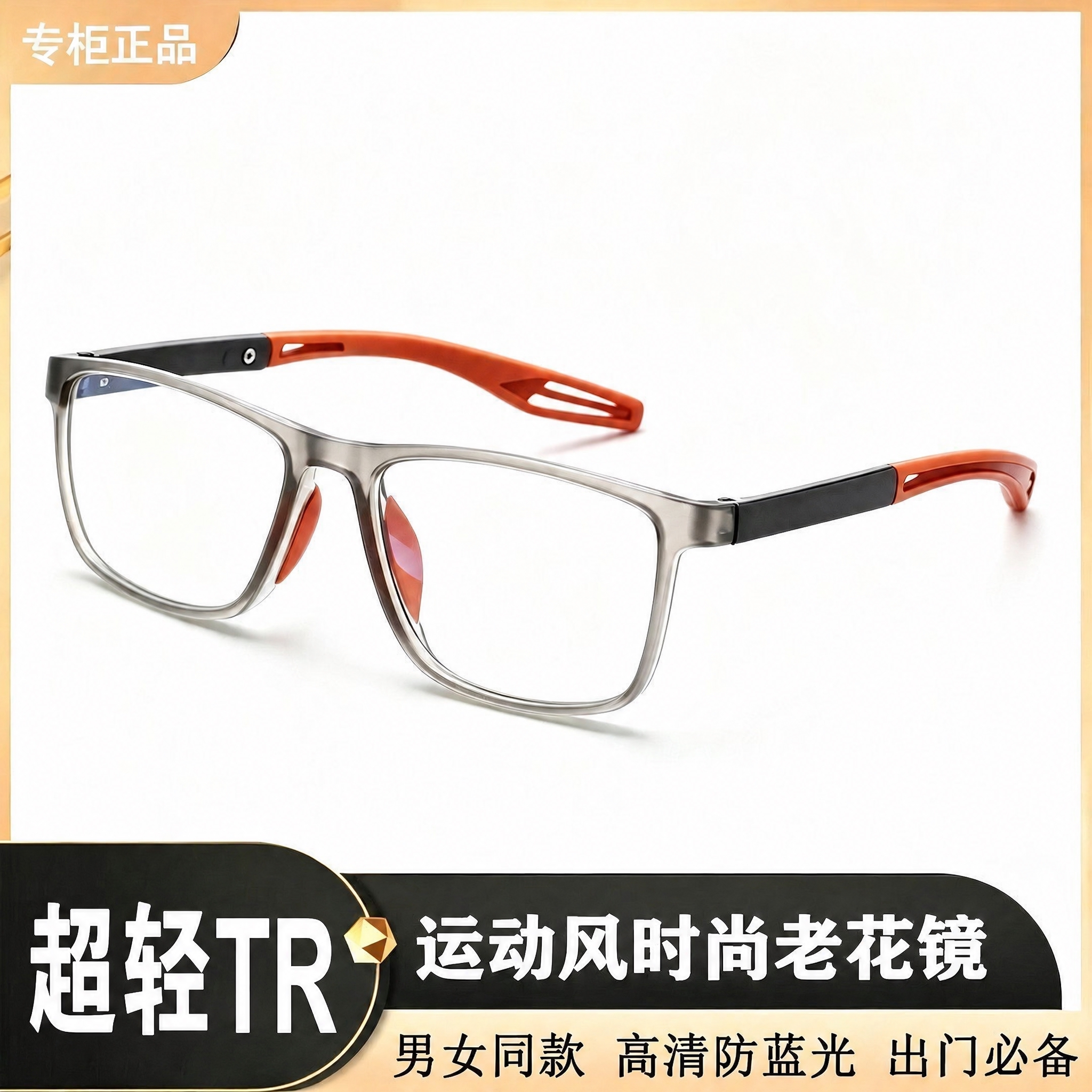基于原图修改，其他元素完全保持不变，仅修改左下角黑色圆形价格块… - 图片创意预览