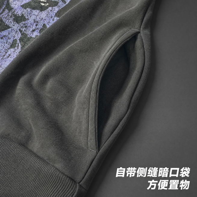 [主图-5] 侧缝暗口袋细节展示，氛围风格为街头朋克风亚文化潮流，画质是商业摄影质感、光线柔和通透、产品清晰真实、画面干净高级。元素：特写展示卫衣侧缝暗口袋的开口结构，口袋自然打开，清晰展示口袋工艺细预览效果