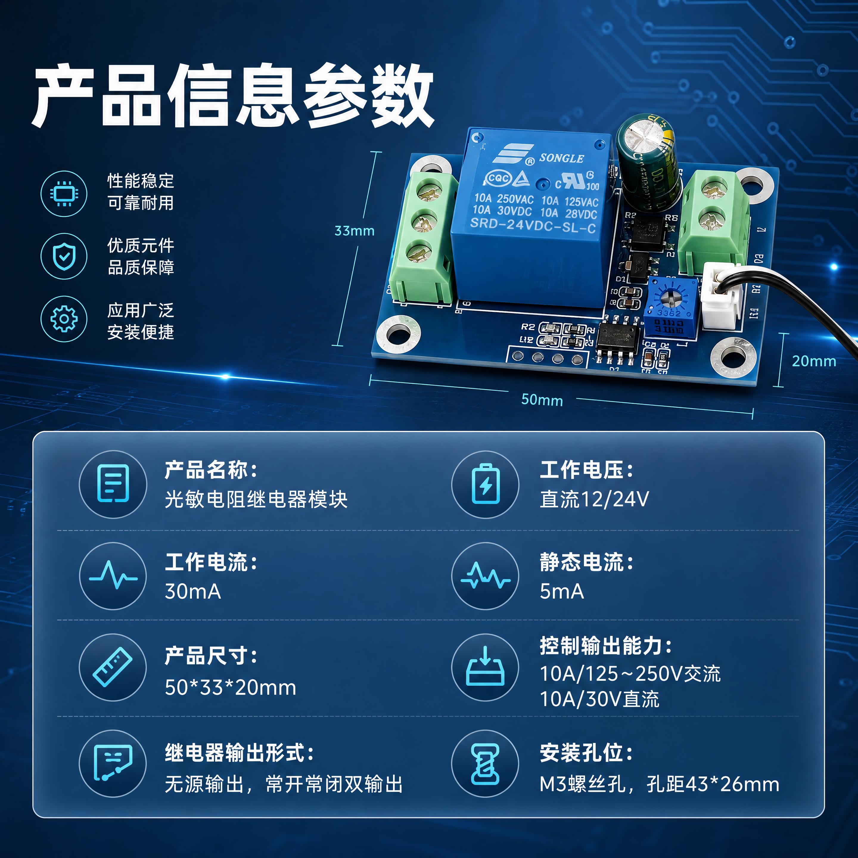 [商品] 使用【图8】产品信息参数表参考图与【图7】产品实拍图… - 图片创意预览