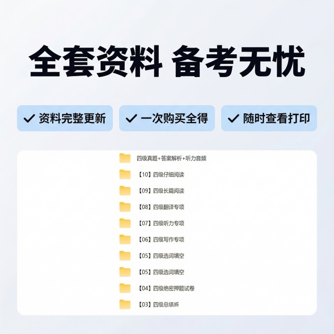 全错，重新按照我的要求设计预览效果