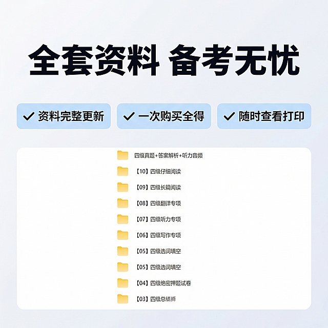 全错，重新按照我的要求设计