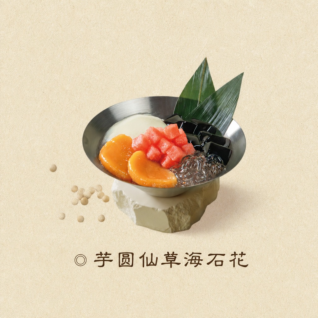 把这张图调整为1:1正方形（800×800）：完整保留画面中所… - 图片创意预览