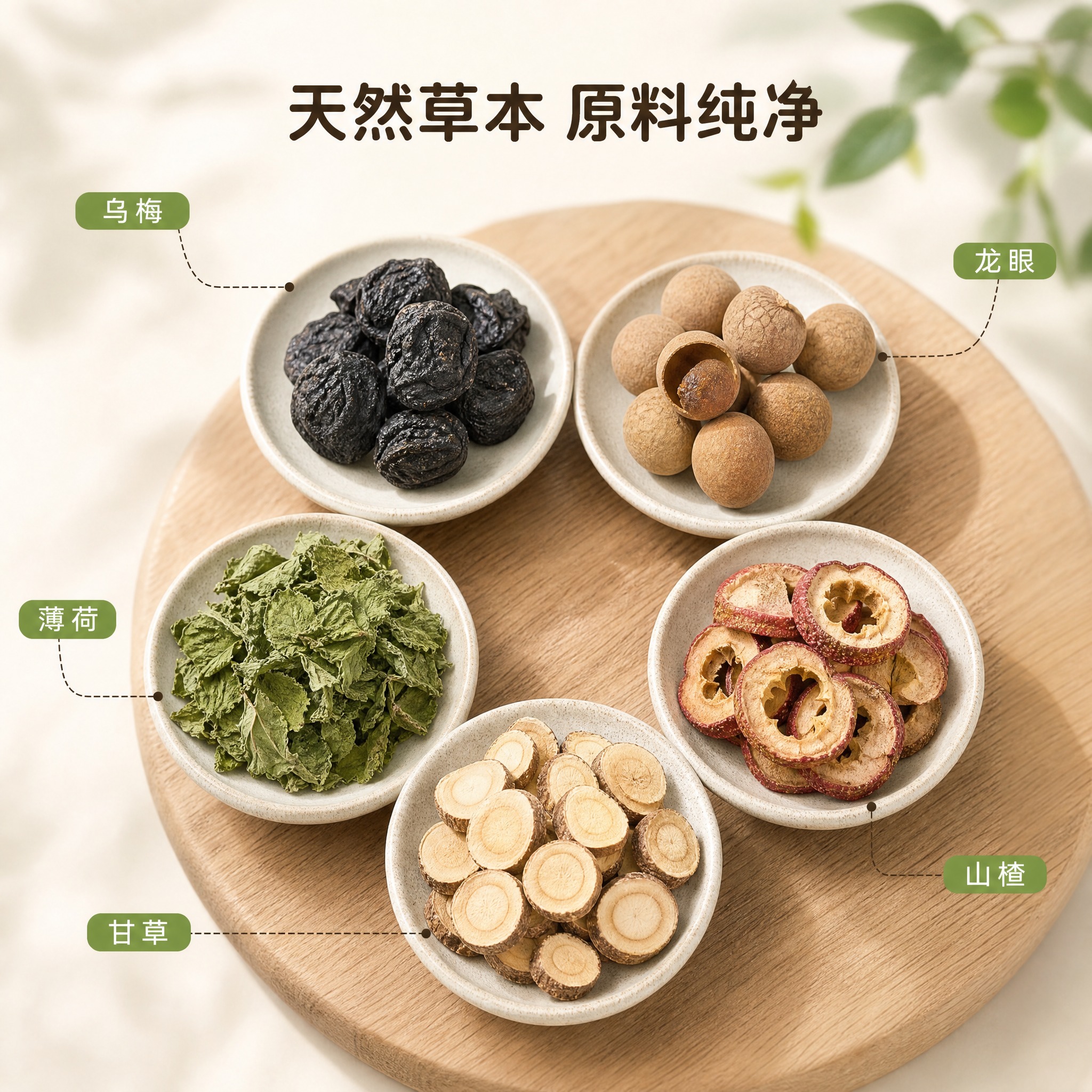 稿定 AI 图片作品 - 图片创意预览