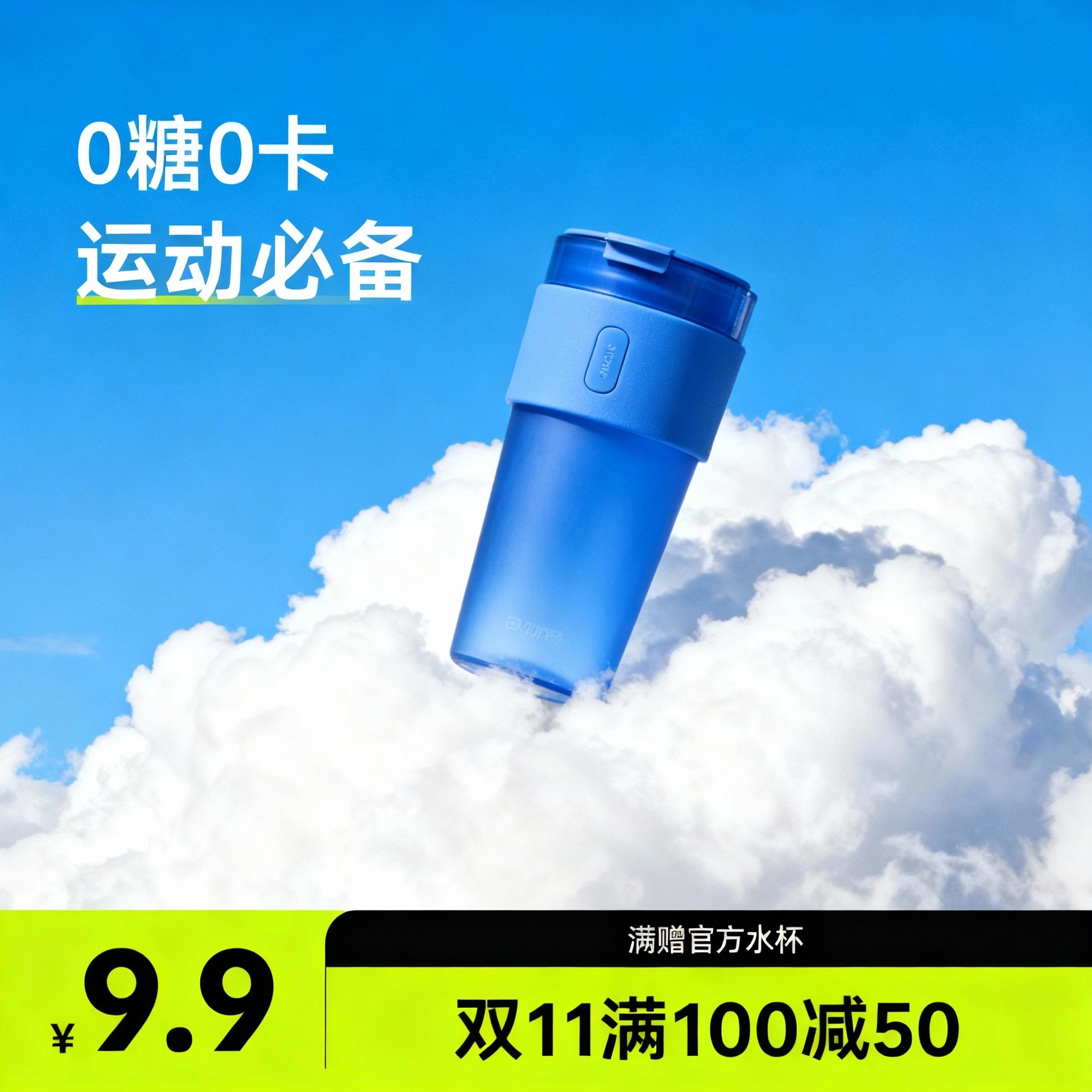 结果图