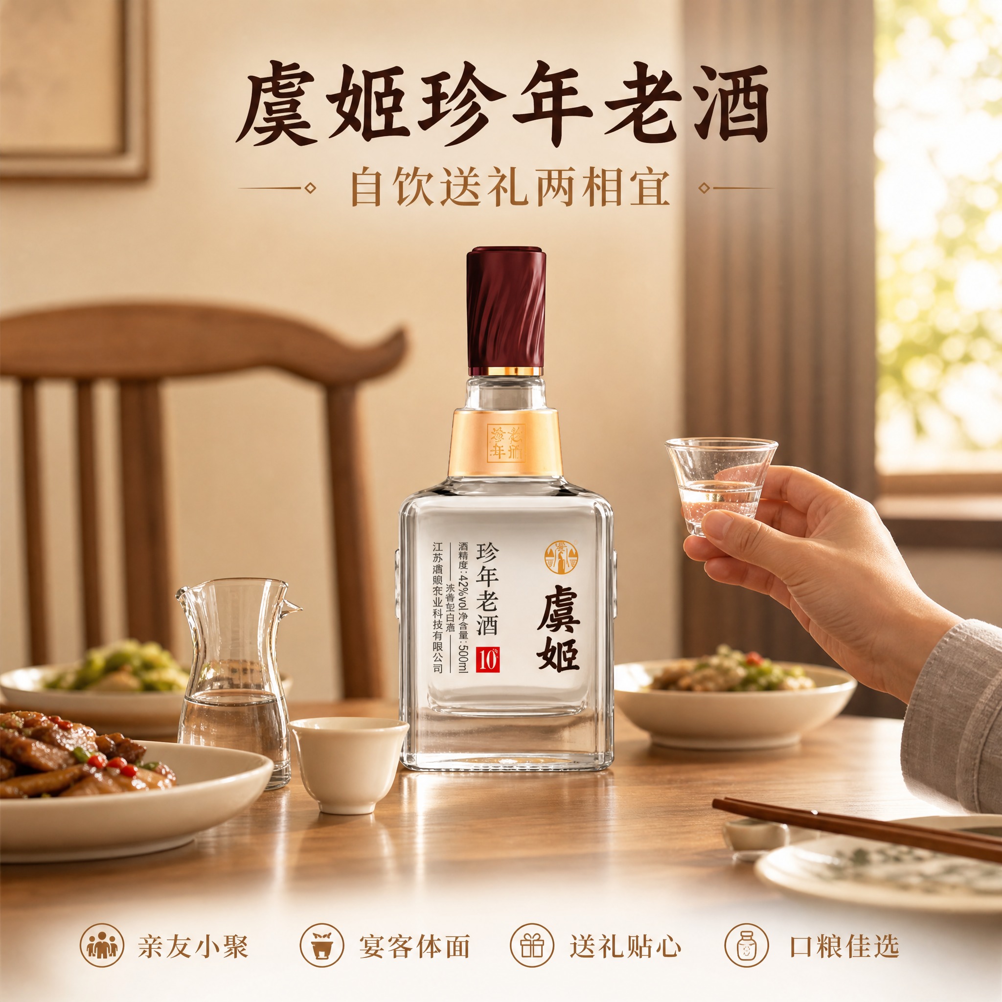 稿定 AI 图片作品 - 图片创意预览