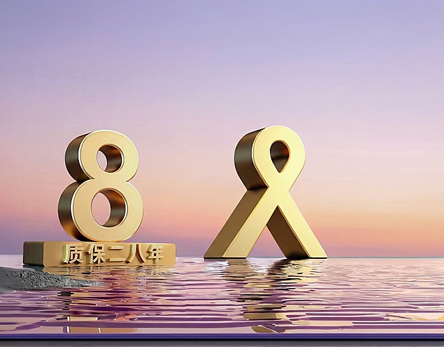 画笔画的全部去掉不要 这里准备放其它的
