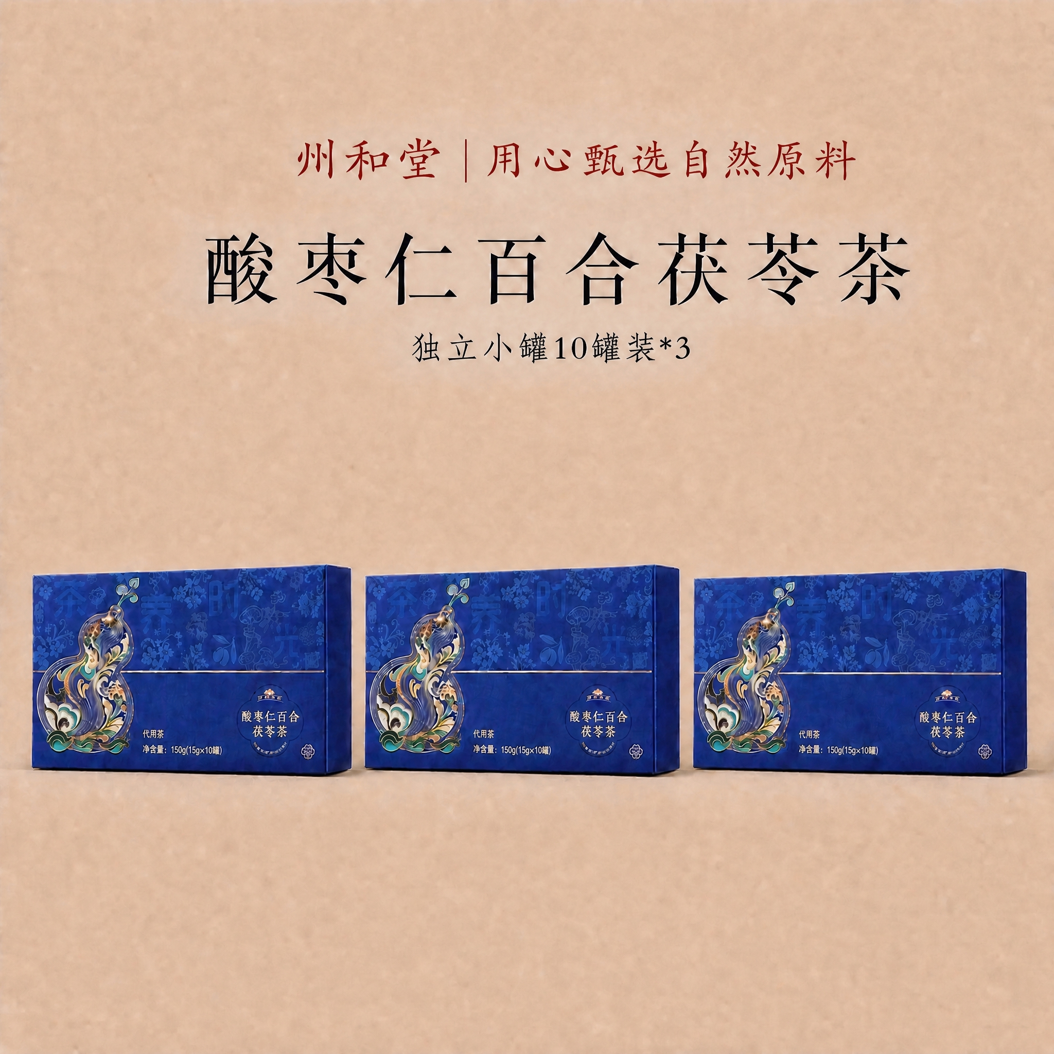 稿定 AI 图片作品 - 图片创意预览