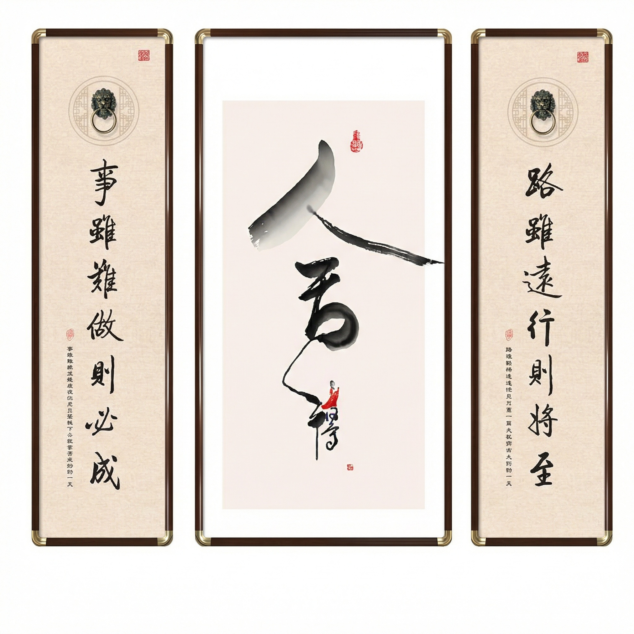 创意预览图