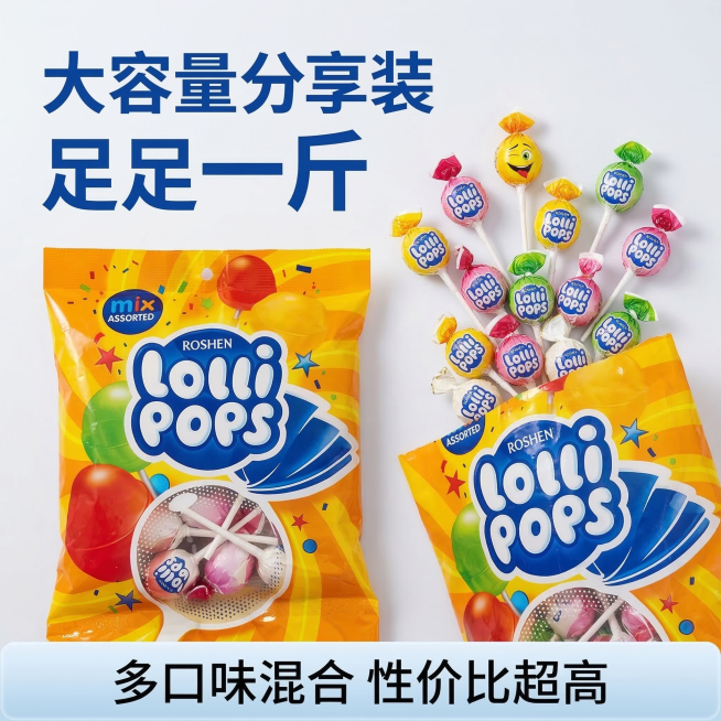 [垫图: https://gdesign-dam-hz.dancf.com/35872172037102652/ccedb7500a0b4eb986c31942cefdaf60.png] [主图主题]预览效果