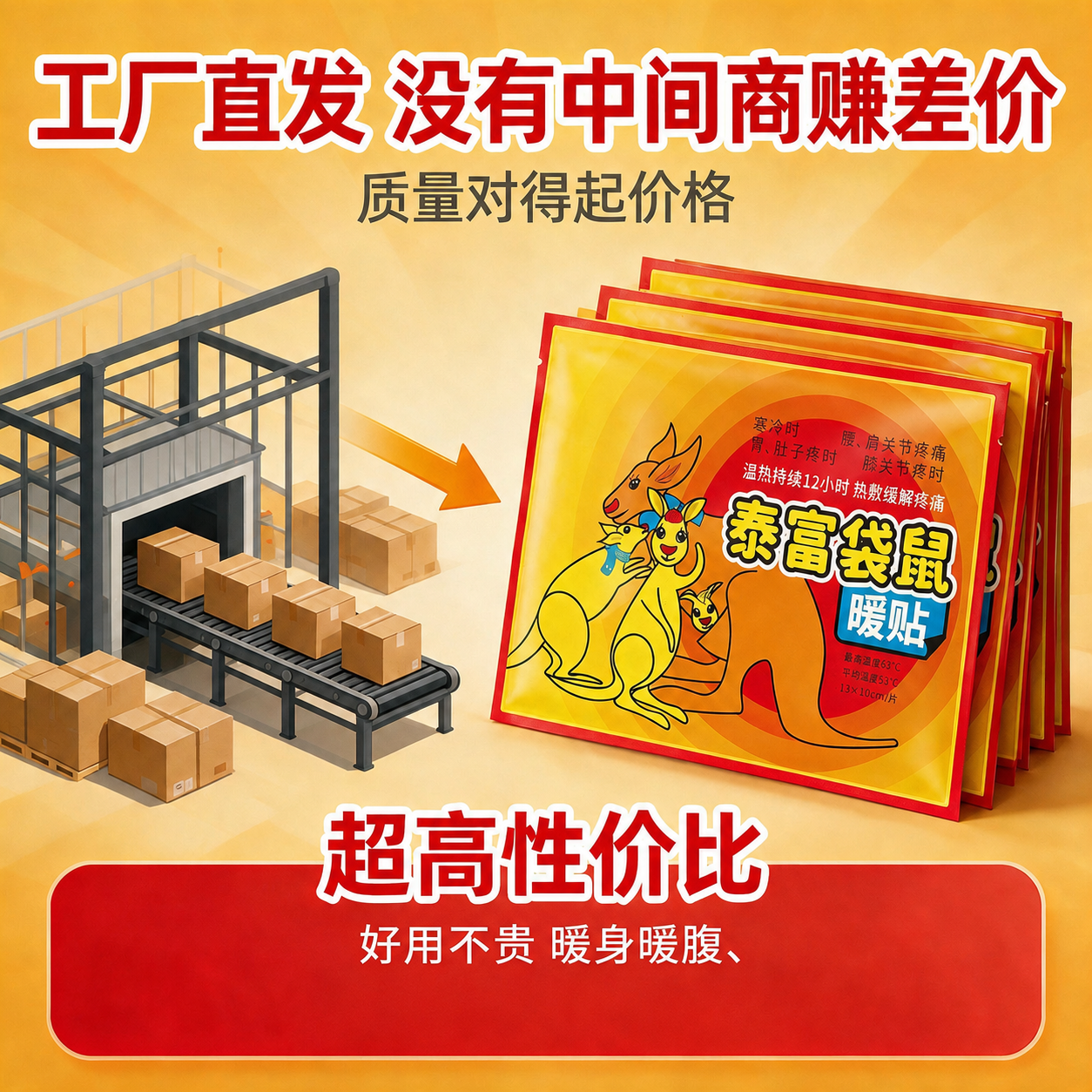 稿定 AI 图片作品 - 图片创意预览