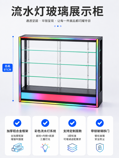 「图片1」「图片1」1.去掉对角线尺寸，层间距尺寸。去掉锁隐藏起来，预览效果