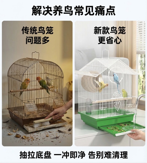 [垫图] https://gdesign-dam-hz.dancf.com/35883565466113100/cd148ddc76024b3f88a8ecb3cfa4f680.png
[主图主题]预览效果