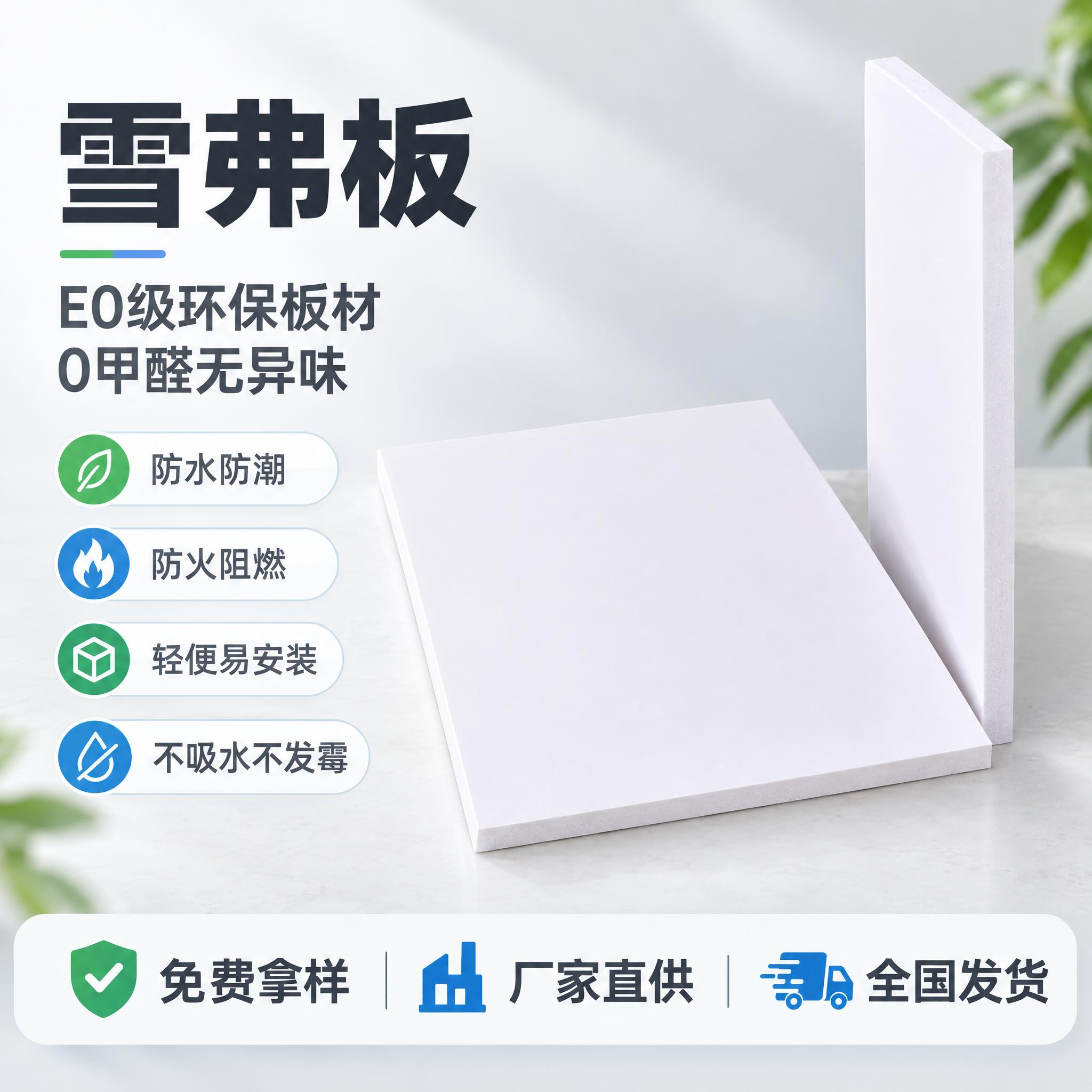 [主图-1] 首图产品识别图。吸睛的产品主体展示，大标题标注产… - 图片创意预览