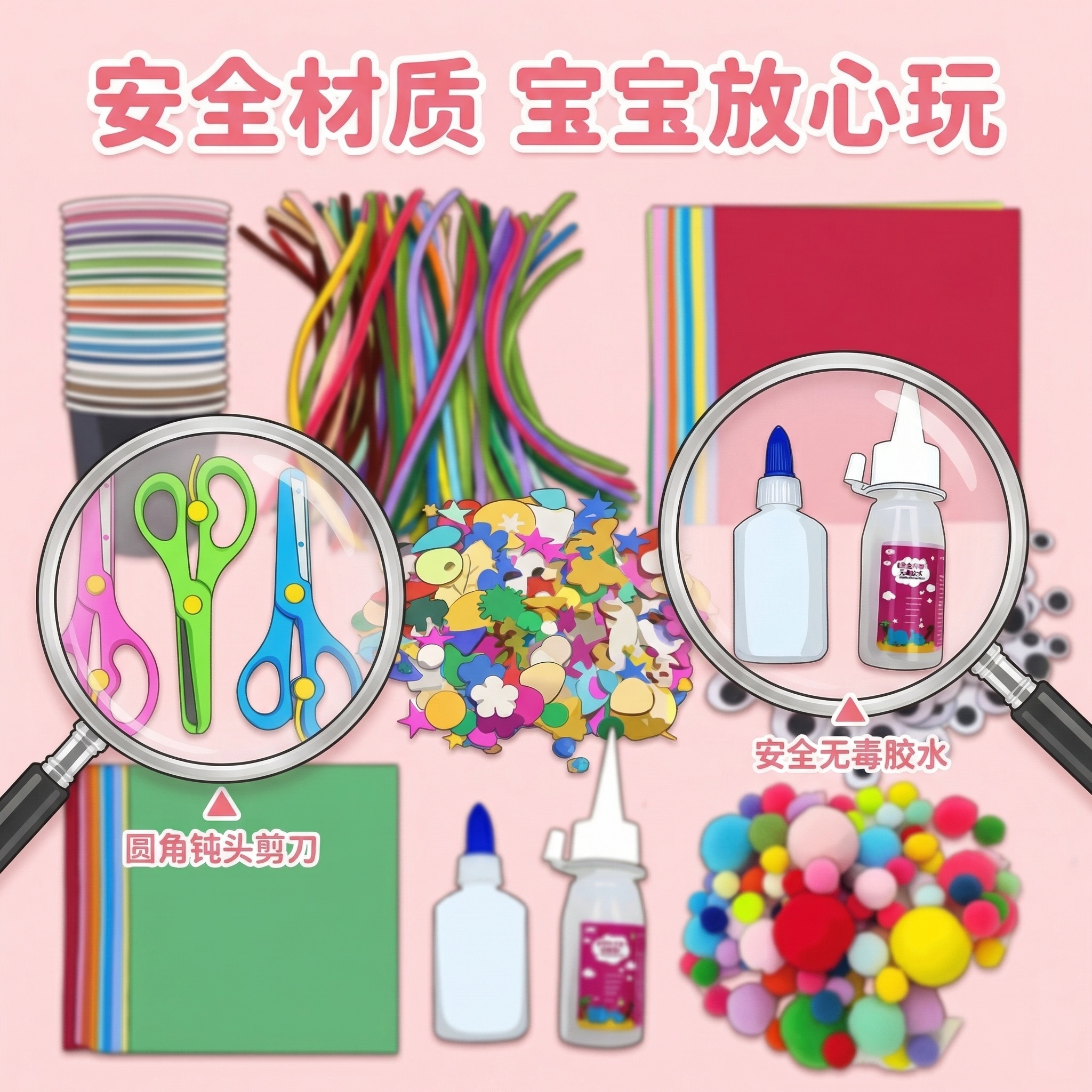 创意预览图