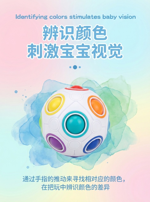 重新设计下，元素不要变，尺寸不变预览效果