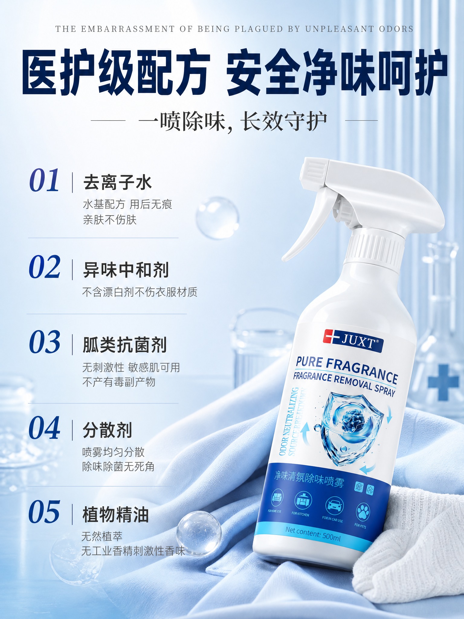 稿定 AI 图片作品 - 图片创意预览