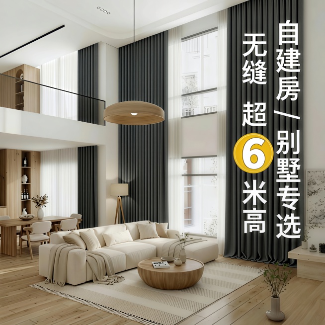 把数字“3”改成“6”，其他不变预览效果