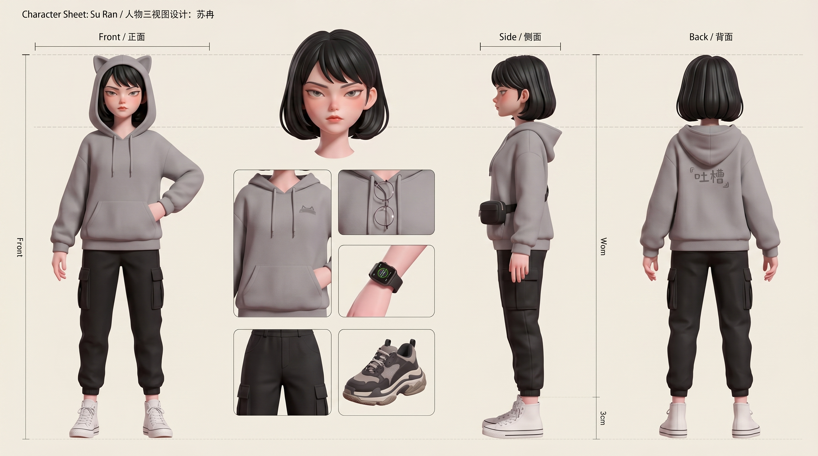 创意预览图
