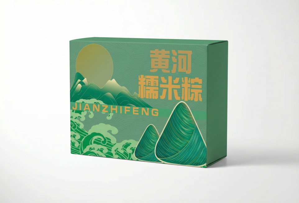 将图2的黄河糯米粽设计图贴图贴到图一的白色盒子正面，做成贴合盒子的立体透视效果，盒子的侧面填充与正面设计相同的绿色，保持整体光影自然，保持盒子原有的立体造型预览效果
