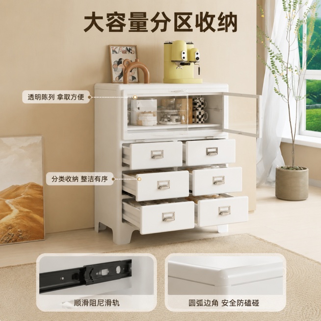 [主图-2] 白色铁艺圆弧柜收纳功能展示；
[氛围风格] 温馨奶油风居家生活感，简约干净；
[画质] 商业摄影质感、光线柔和通透、产品清晰真实、画面干净高级。
[元素] 展示白色铁艺圆弧柜抽屉全开和玻预览效果
