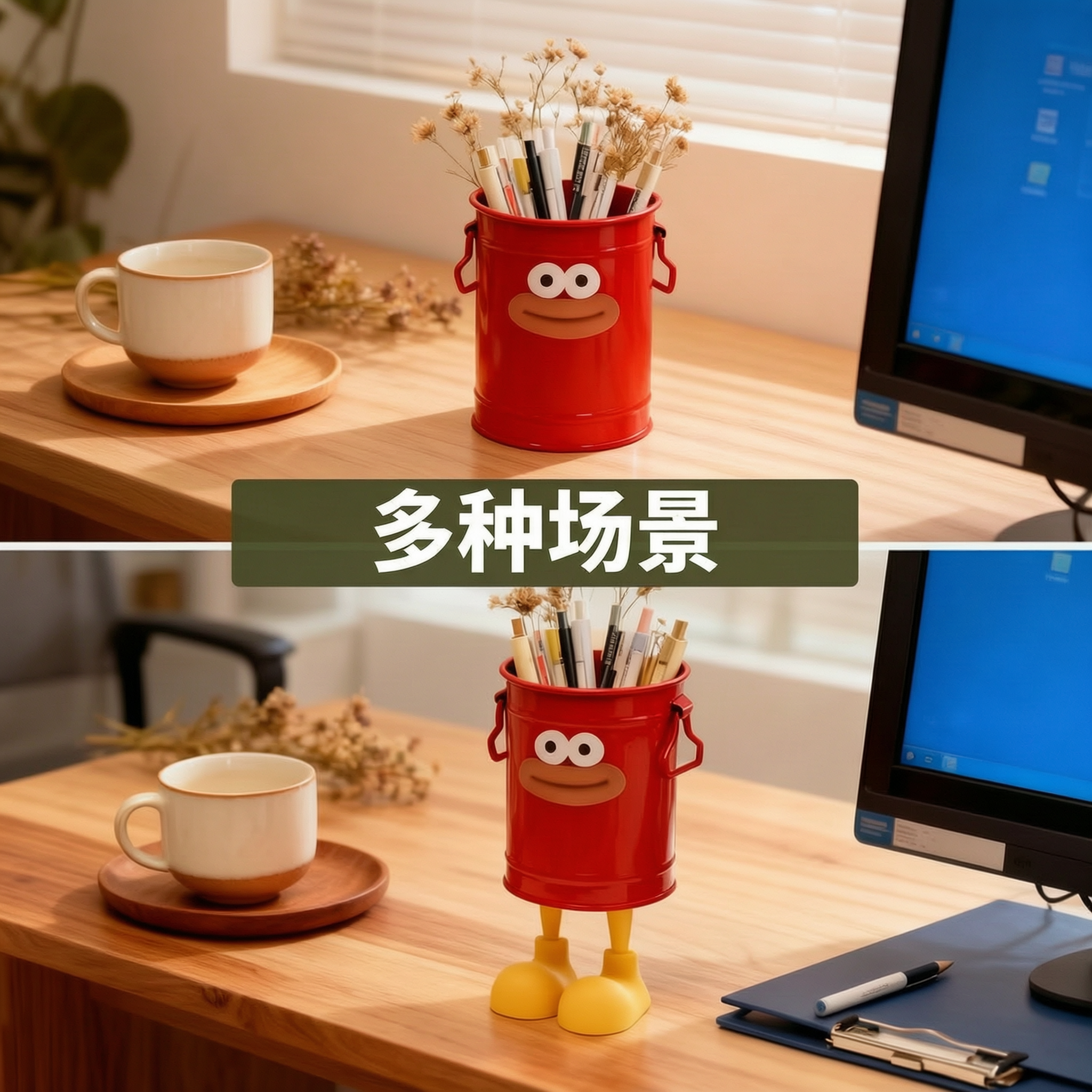 创意预览图