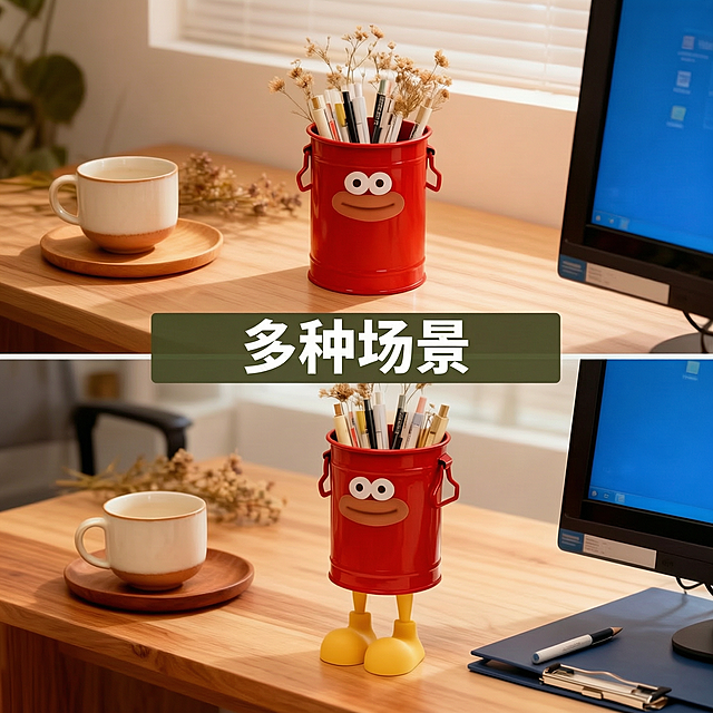 将图片上的英文全部转换成中文，字体、排版和颜色均保持不变，Multiple Scenarios译为多种场景，桶身字母去掉，保留五官，保持颜色和排版不变