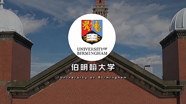 去除图片上的文字水印@晗哥说留学，保持原有画面风格和内容不变，修复去除水印后的区域，使画面自然完整