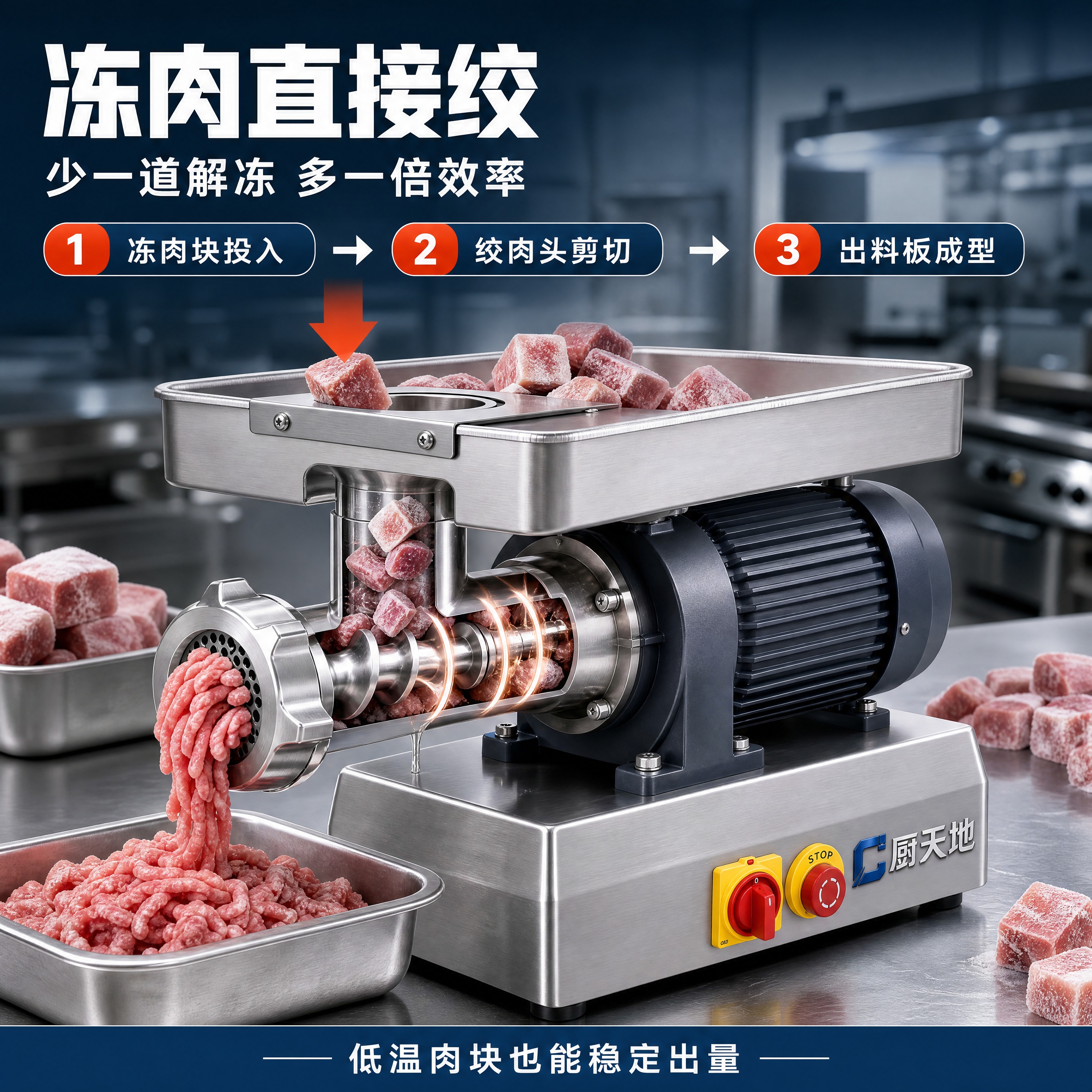 【商品】使用【图5】左侧面视角图作为主体，参考【图3】的45°… - 图片创意预览