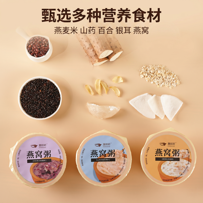 确认预览效果
