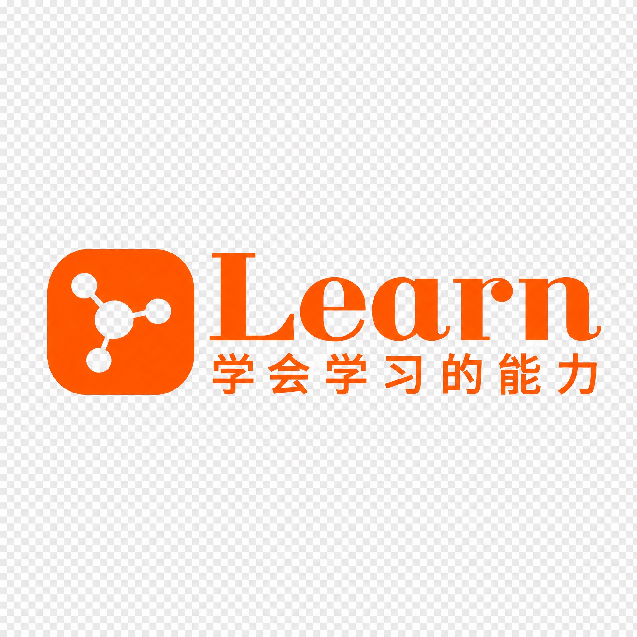 将图片底部的Learn logo（包含左侧分子图标、英文Lea… - 图片创意预览