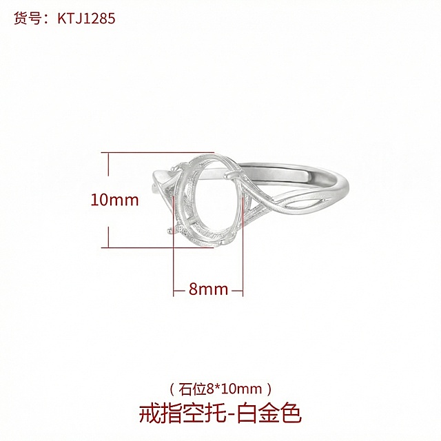把线和字变红色，其他不变