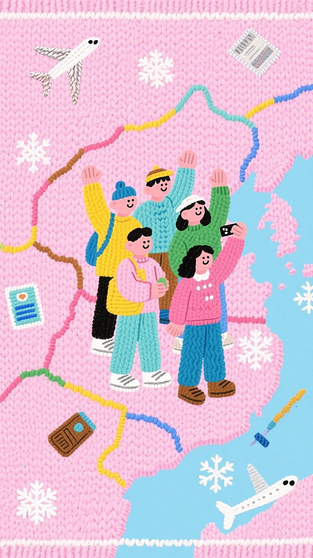 几个旅游搭子的人物举手拍照姿势站在地图上，边缘随机散布飞机、证件、雪花，粉色背景
