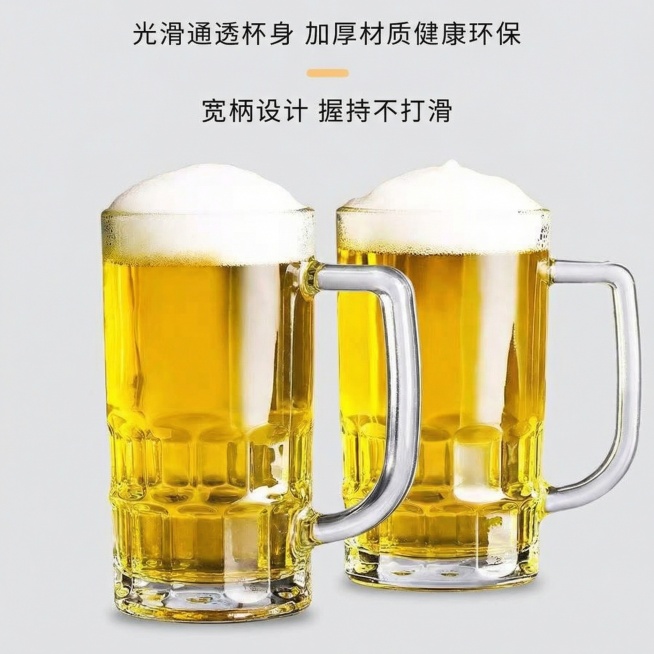 根据这张主图帮我生成一套电商主图吧，要求更改背景，风格相同，体现出来带手柄方便，加厚杯底加厚杯壁，330毫升黄金容量预览效果