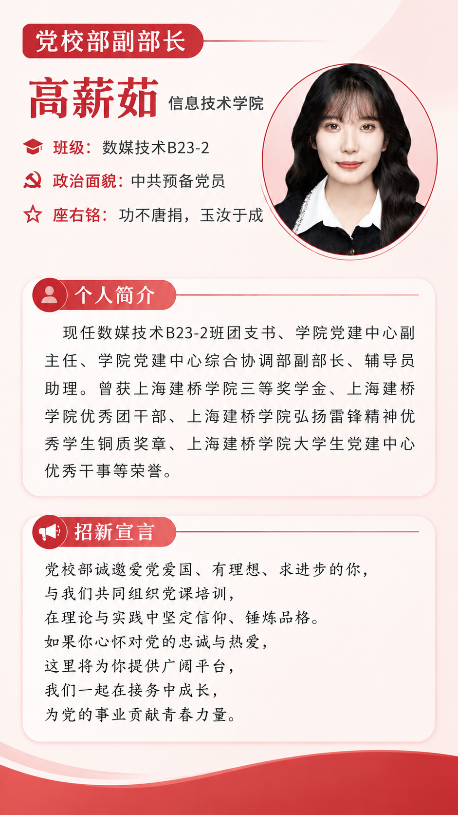 稿定 AI 图片作品 - 图片创意预览
