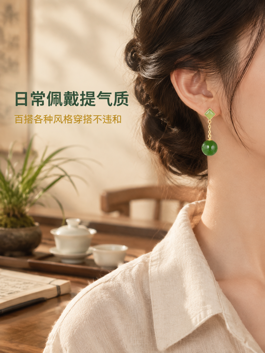 稿定 AI 图片作品 - 图片创意预览