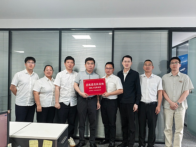 文字改成2026年商委送清凉    慰问金放在800元处，删除800元 慰问金字大一点
