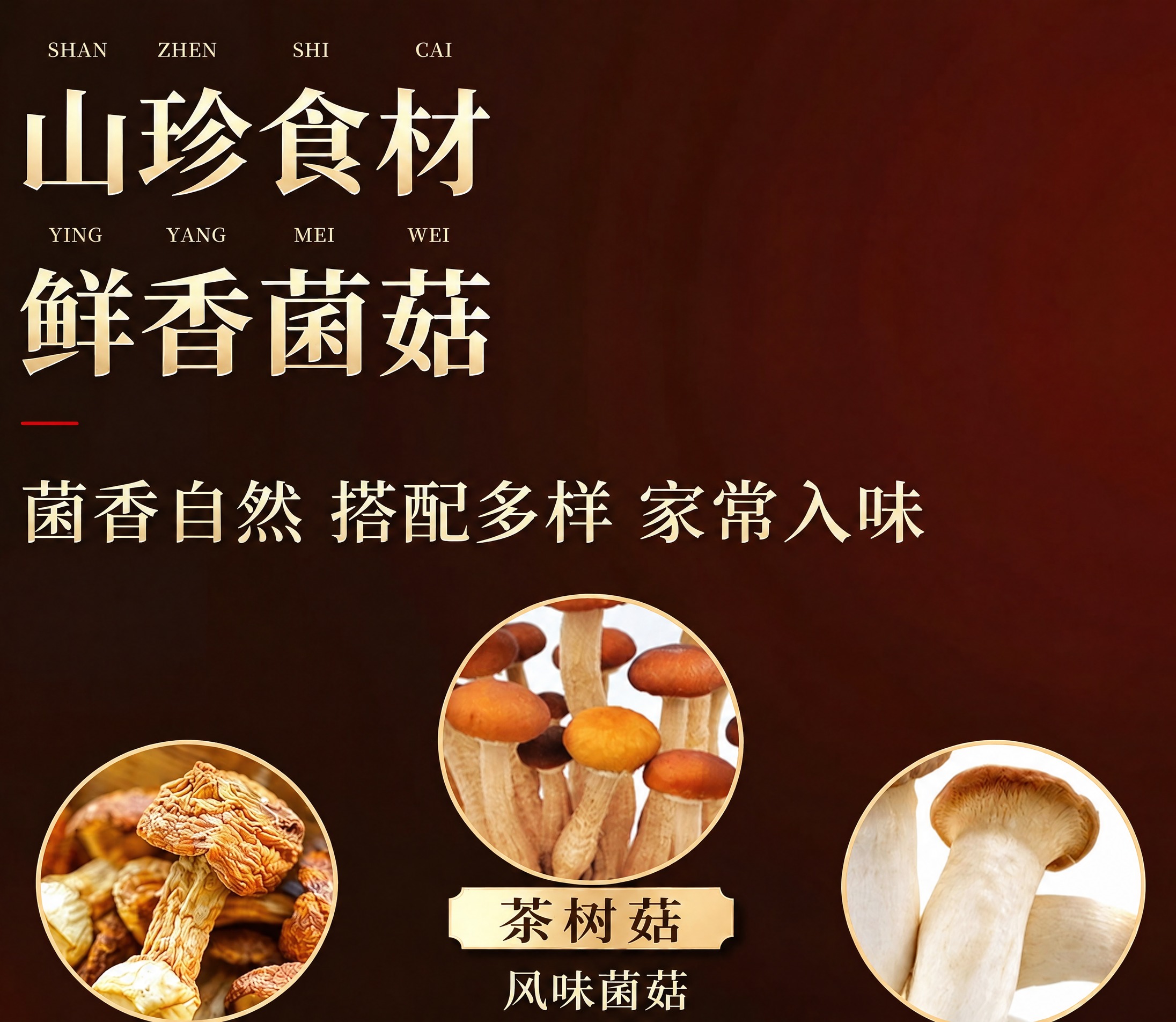 去除图片右下角的"豆包AI生成"水印，保持图片其他内容完全不变… - 图片创意预览
