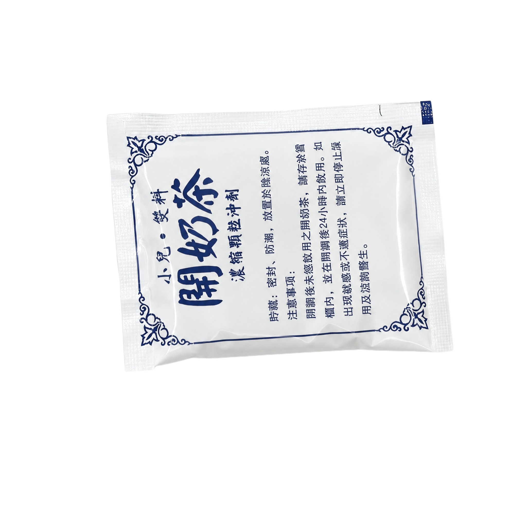 产品精修, 产品置于纯白背景上, 专业商业棚拍光, 5500K… - 图片创意预览