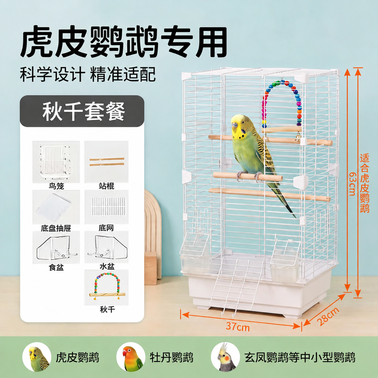 稿定 AI 图片作品 - 图片创意预览