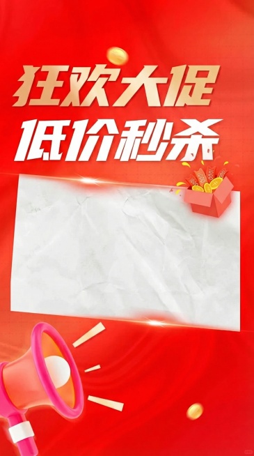帮我把图片中的文字都去掉预览效果