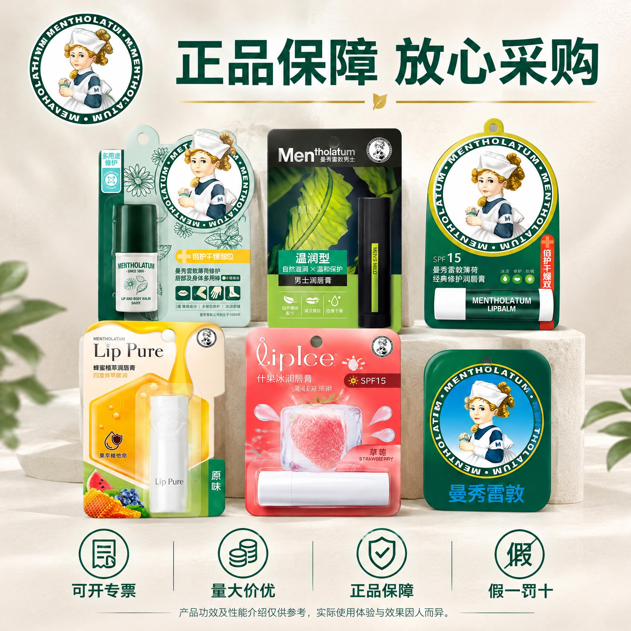 [主图-4] 采购服务。突出已确认服务信息，商品仍为中心，展示… - 图片创意预览