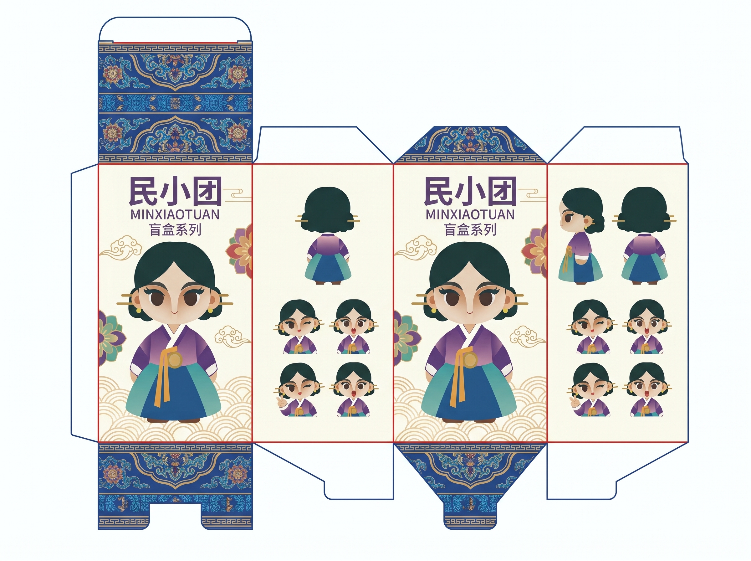 创意预览图