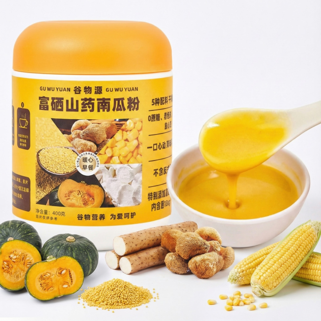 设计一张电商主图，元素素材包括贝贝南瓜、山药、猴头菇、小米、玉米，图片比例为1：1预览效果